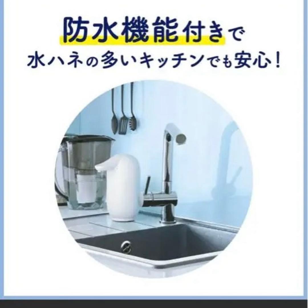 ビオレｕ 自動で出る泡ハンドソープディスペンサー 本体＋つめかえ用　ドナルド