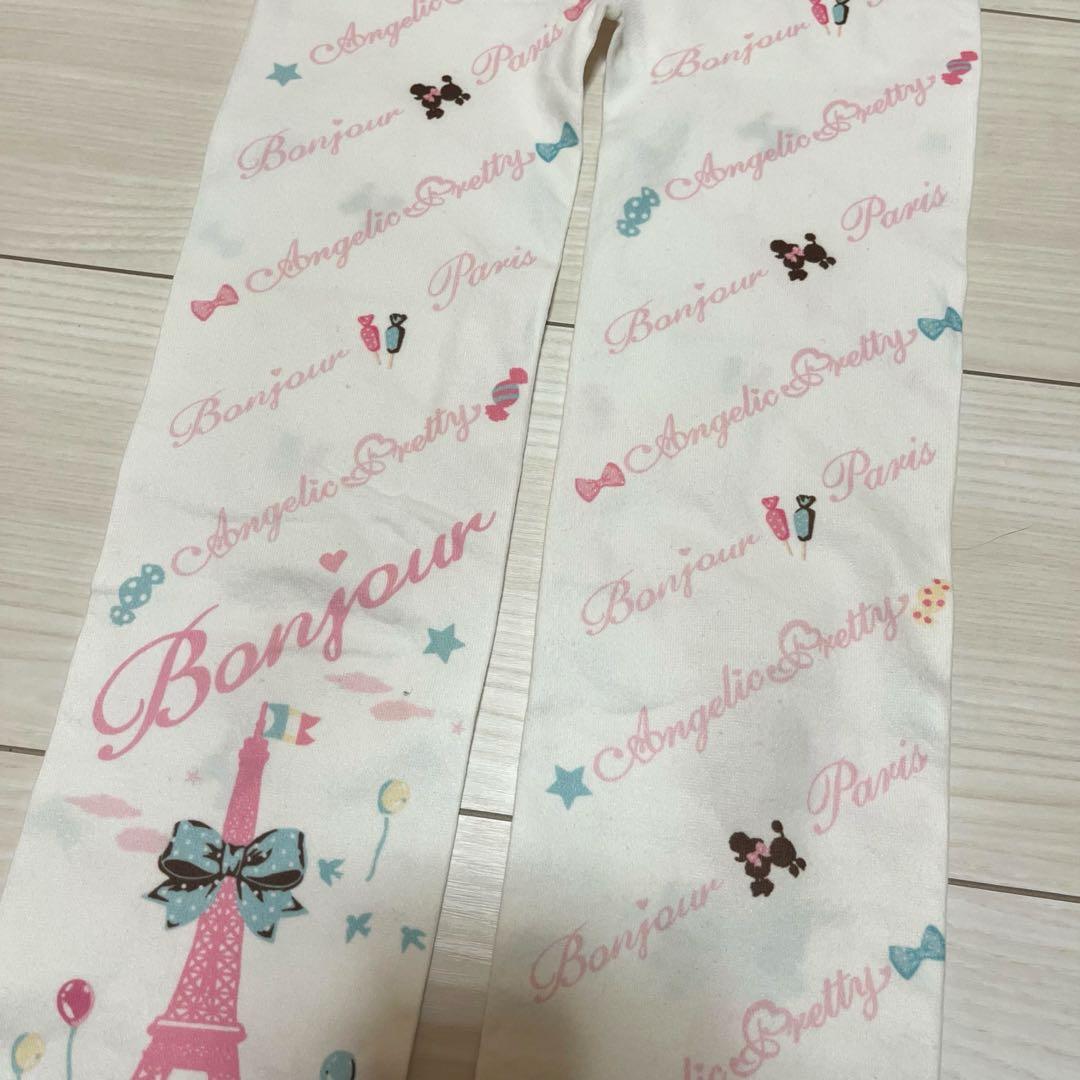 Angelic Pretty Promenade de Paris タイツ レア