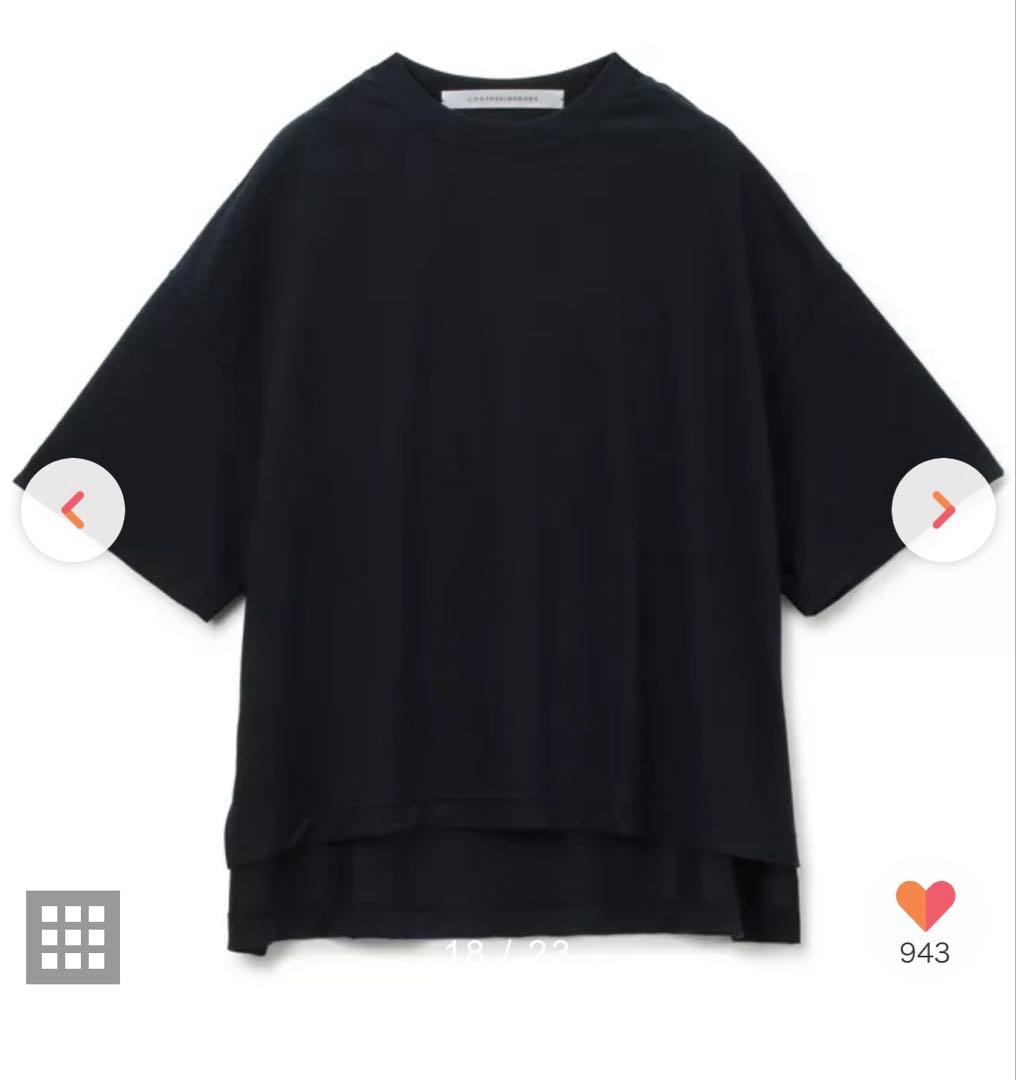 【キャッチャー】COGTHEBIGSMOKE Tシャツトラウザー