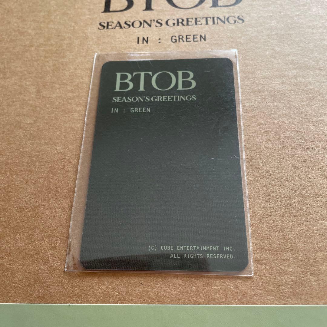 BTOB シーグリ ウングァン トレカCUBEE店舗特典