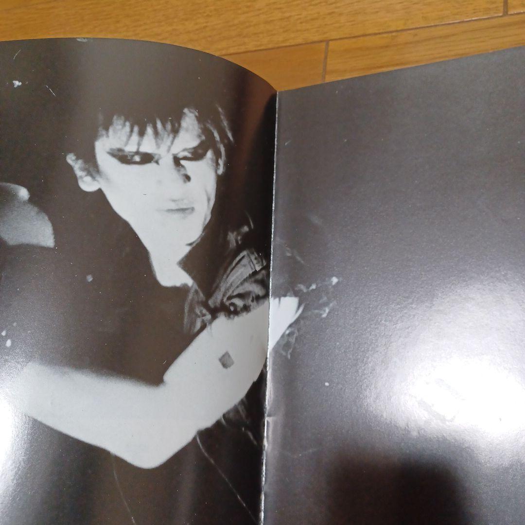 THE STALIN LAST LIVE バンドスコア　楽譜