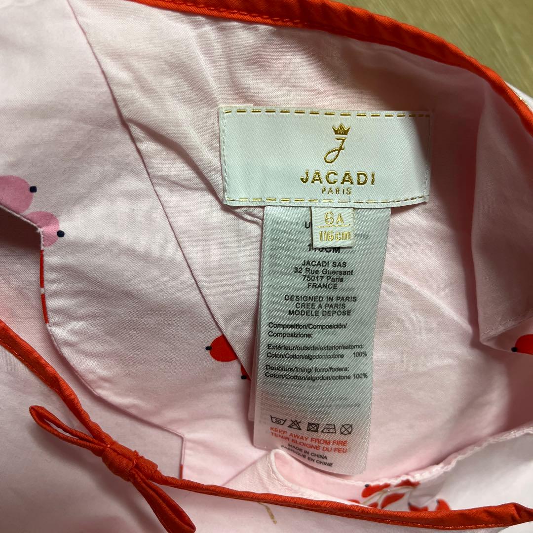 お値下げ⭐︎JACADI 【116cm】ピンクフラワー　セットアップ