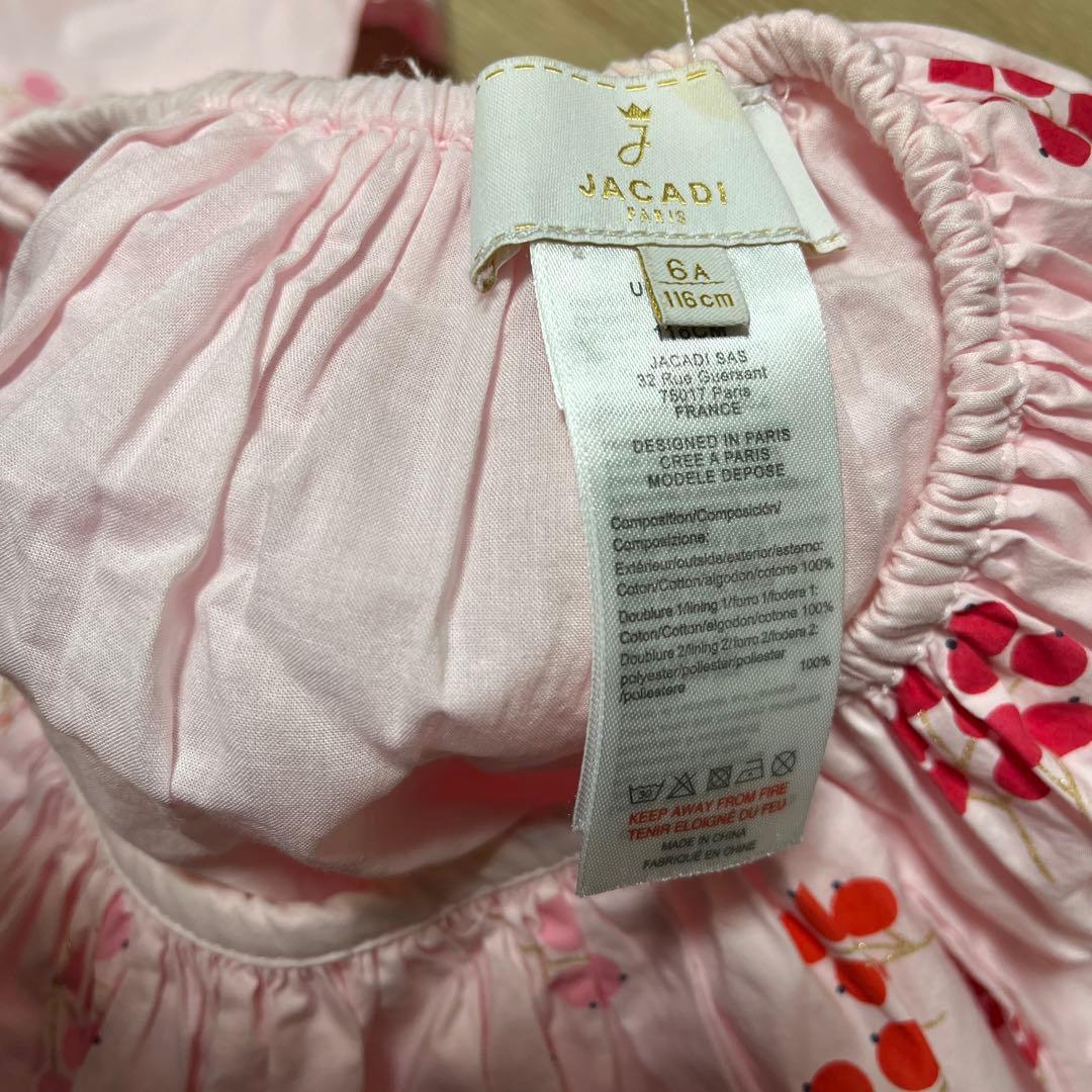 お値下げ⭐︎JACADI 【116cm】ピンクフラワー　セットアップ