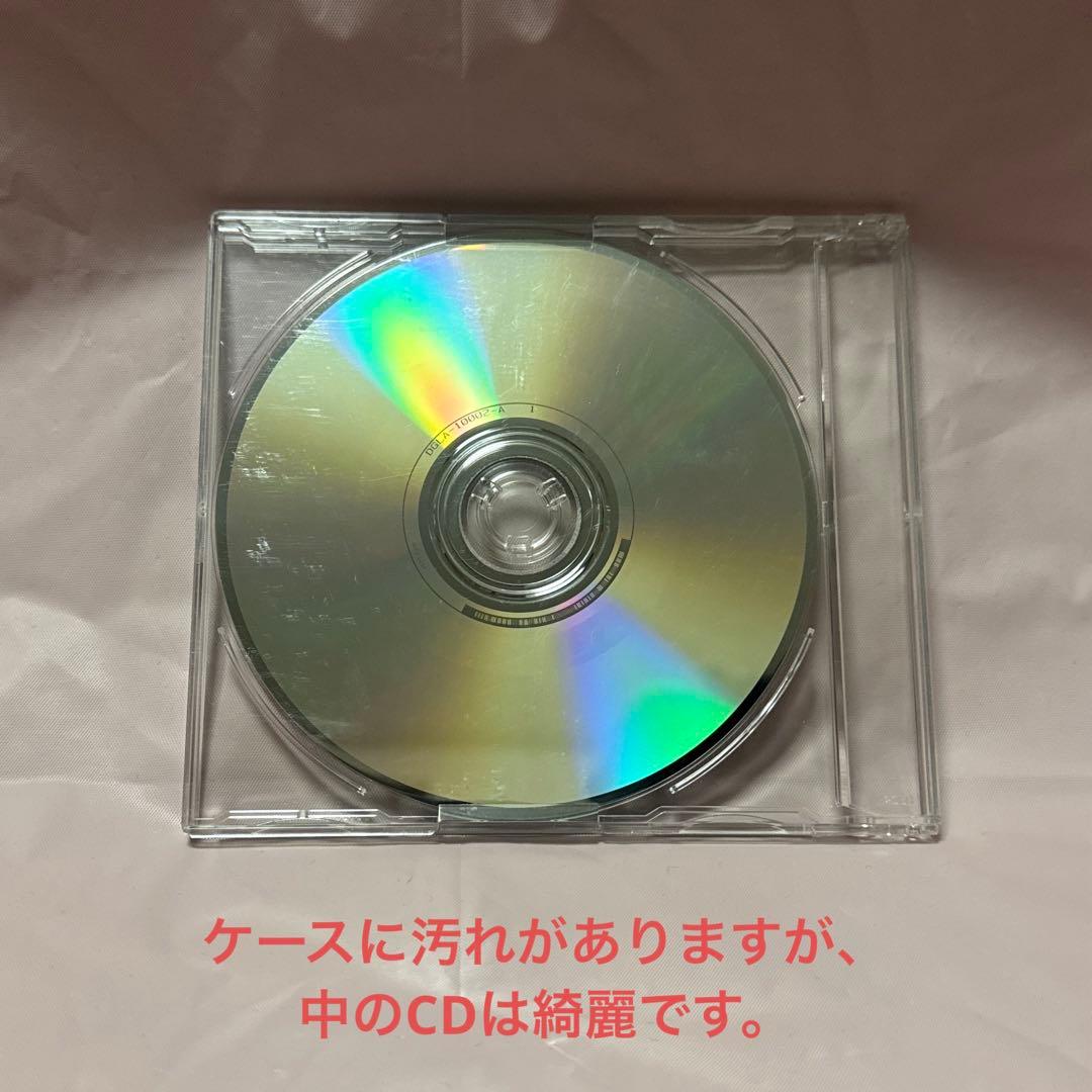 ボカロCD、アンハッピーリフレイン、wowaka