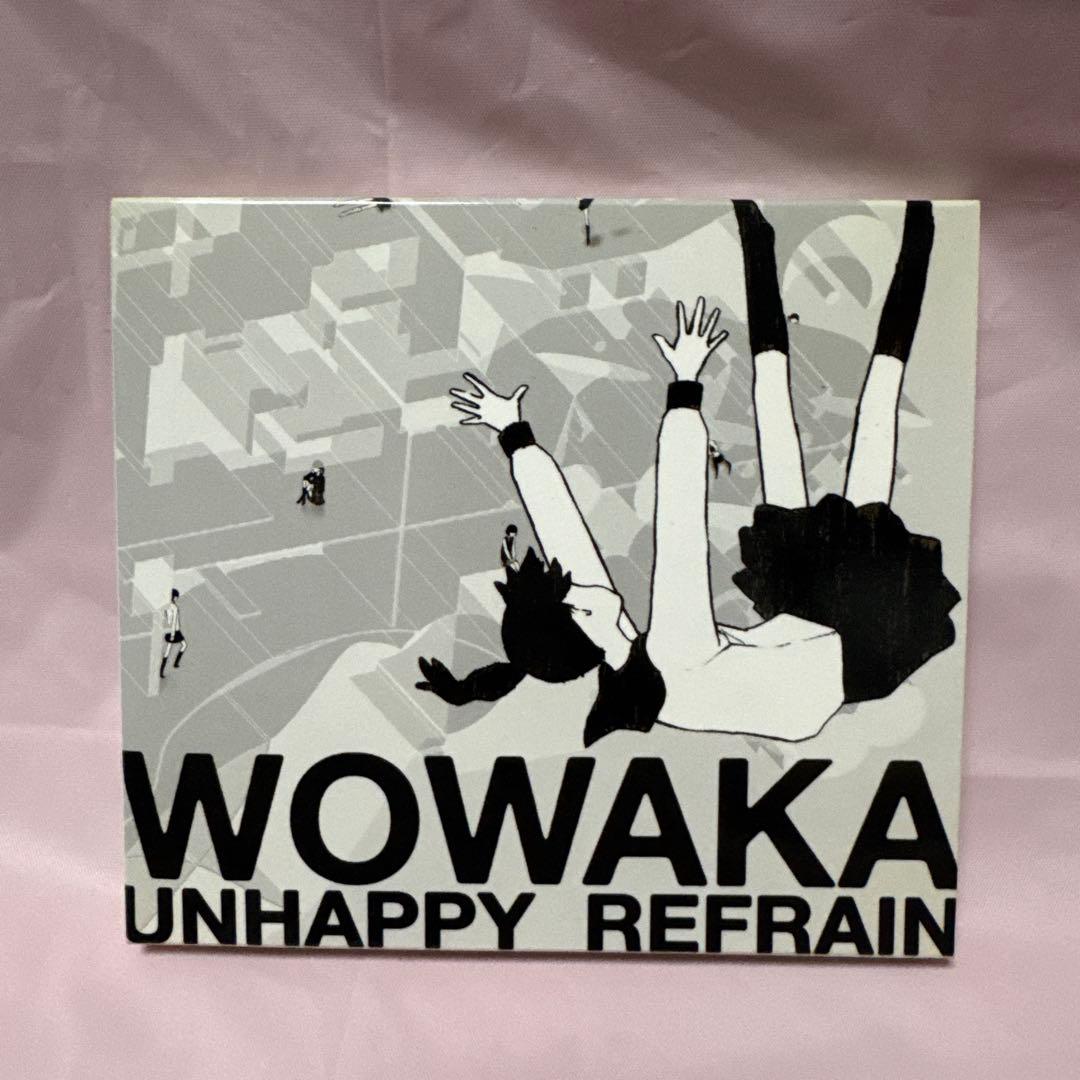 ボカロCD、アンハッピーリフレイン、wowaka