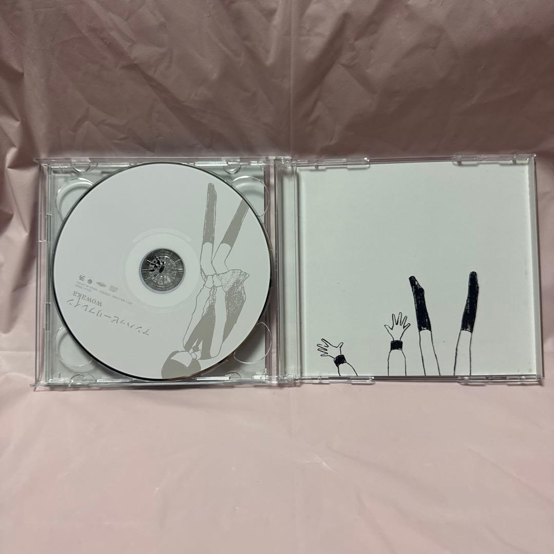 ボカロCD、アンハッピーリフレイン、wowaka
