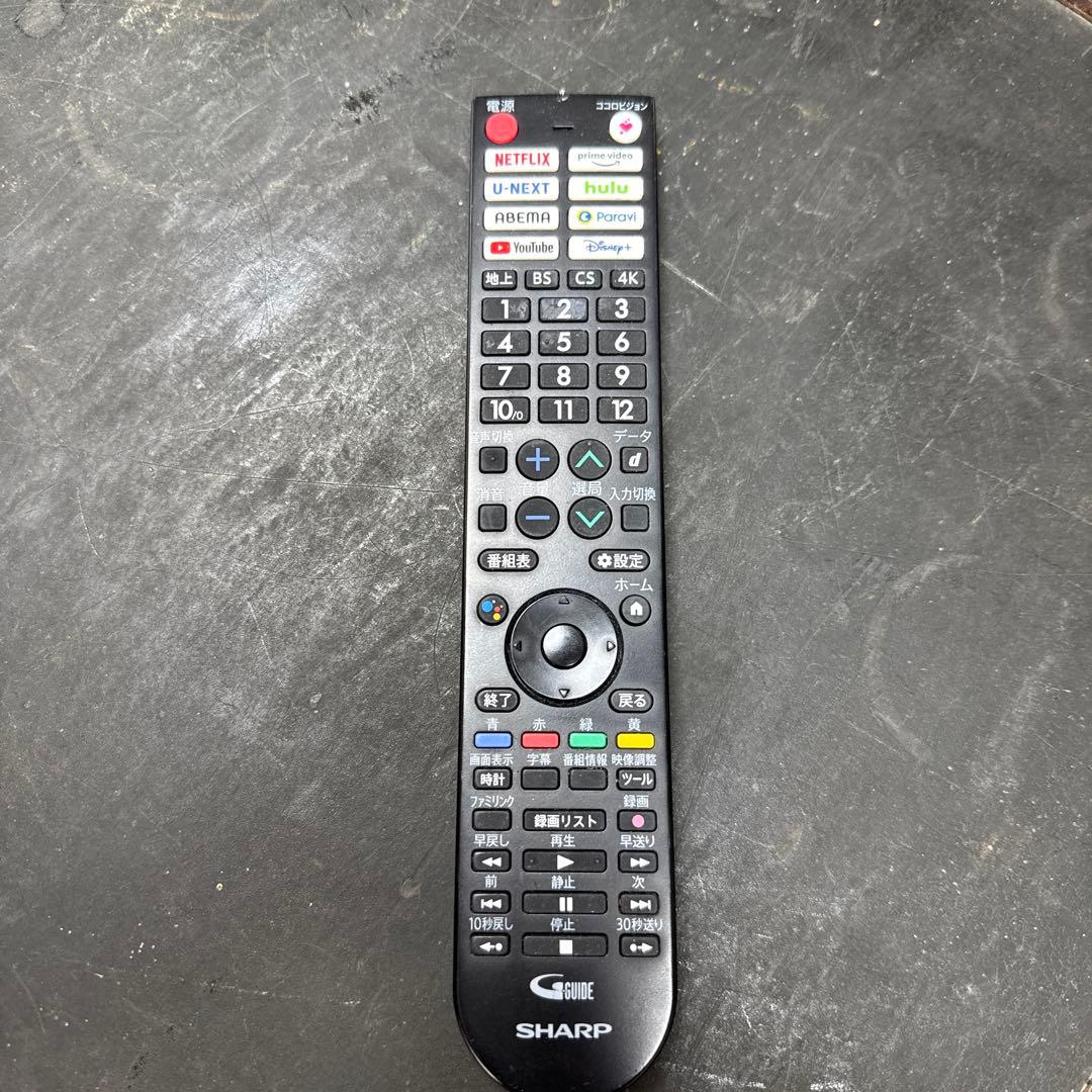 ☆4.SHARP AQUOS 液晶テレビ 4T-C50EN2 50インチ