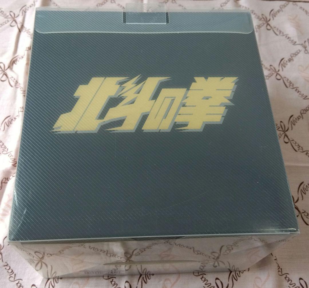 北斗の拳 スーパープレミアム DVDBOX