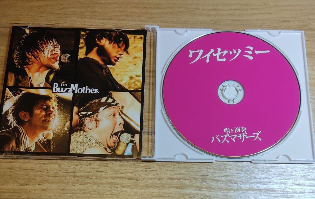 ワイセツミー バズマザーズ CD