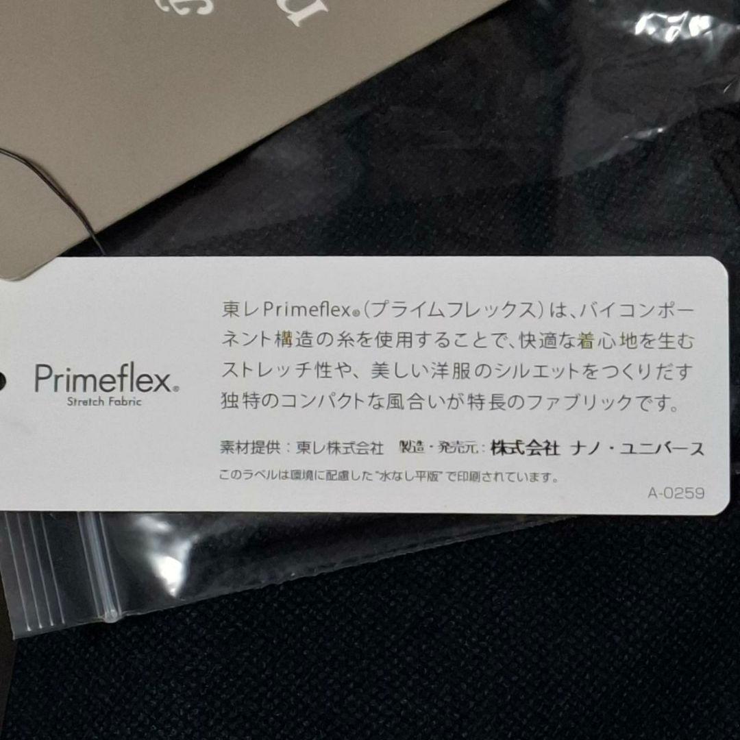 未使用品 タグ付 ナノユニバース テーラードジャケット ネイビー L
