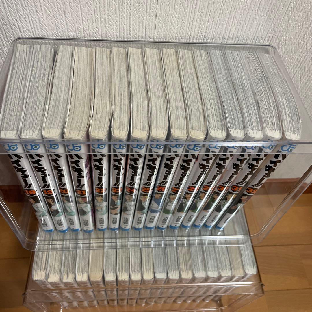 ハイキュー　漫画　1〜32巻