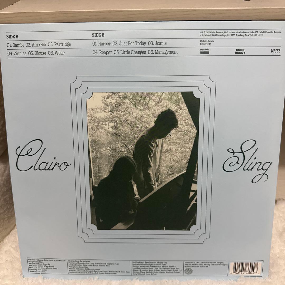 入手困難グリーン盤 Clairo Sling レコード LP
