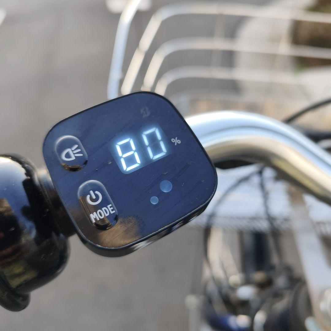 【ガイル少佐さま】アルベルトe 27インチ 電動アシスト自転車