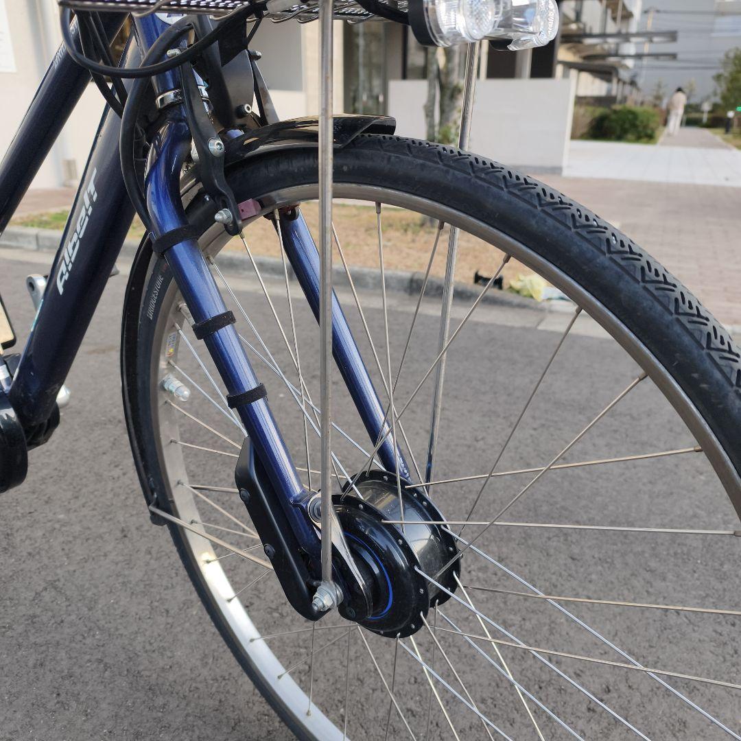 【ガイル少佐さま】アルベルトe 27インチ 電動アシスト自転車