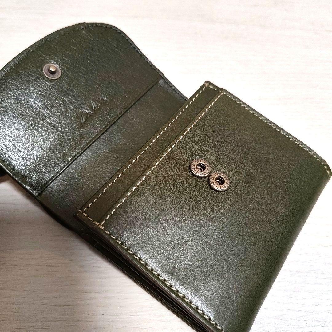 【新品未使用】dakota トゥリパーノ ゆべしコラボ 二つ折り財布