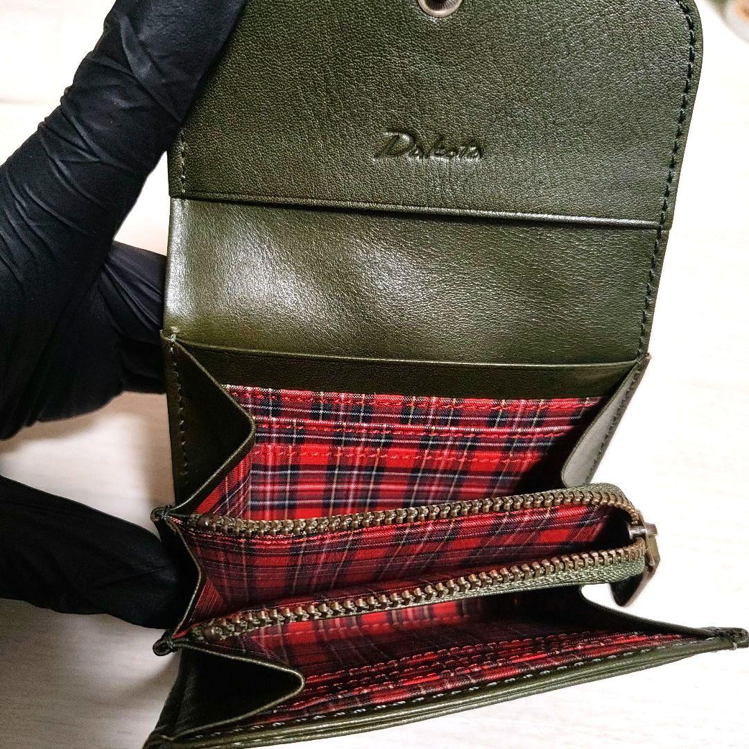 【新品未使用】dakota トゥリパーノ ゆべしコラボ 二つ折り財布