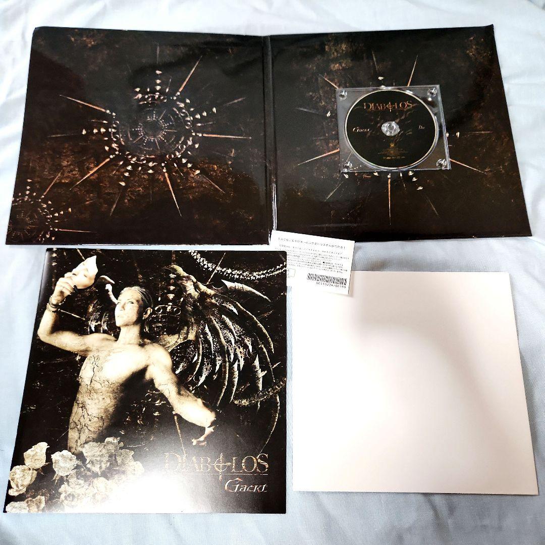 FA) 未開封有 GACKT スーパーオーディオCD プレミアム コレクション