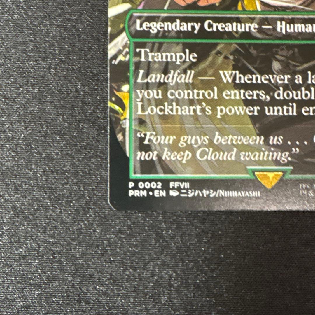 MTG ティファ・ロックハート MagicCon プロモ 非Foil