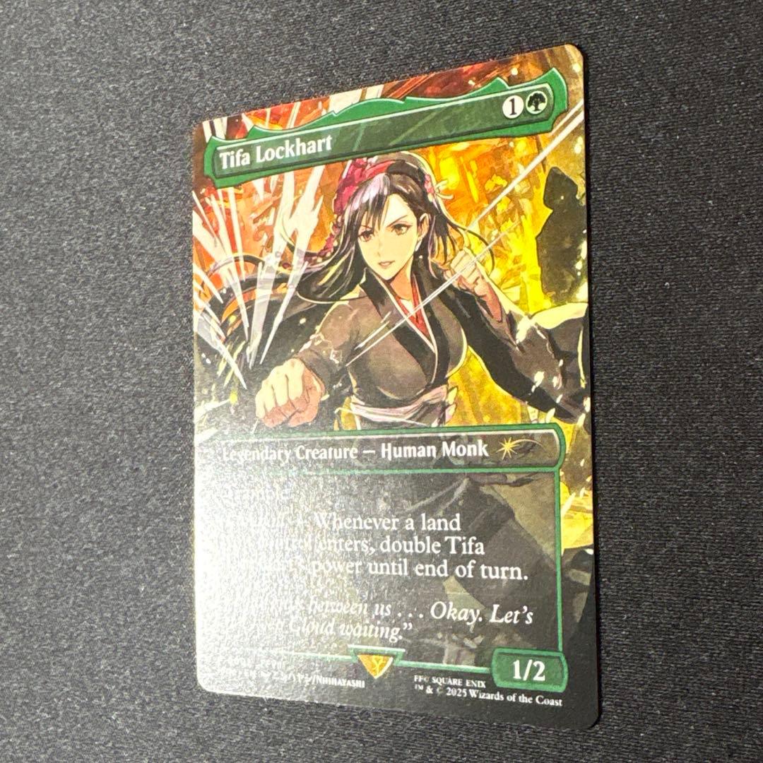 MTG ティファ・ロックハート MagicCon プロモ 非Foil