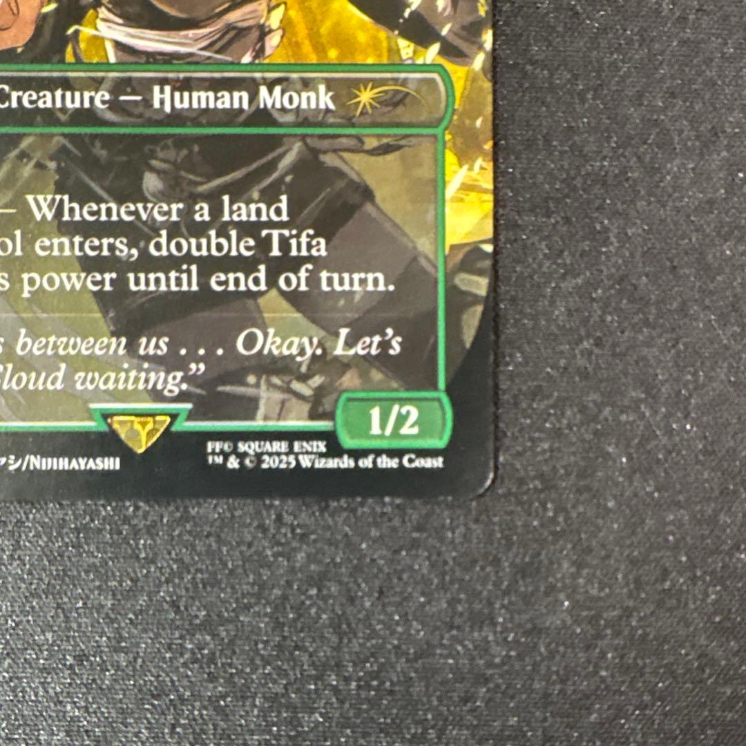 MTG ティファ・ロックハート MagicCon プロモ 非Foil
