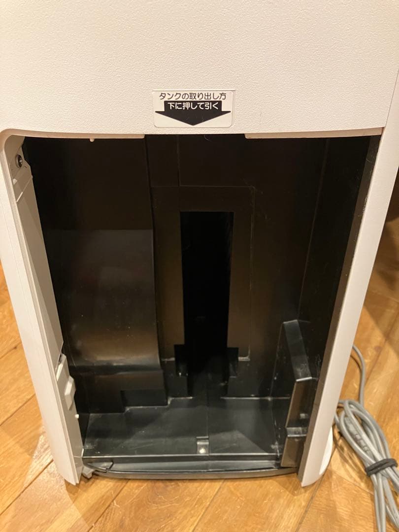 【美品】SHARP 加湿空気清浄機 KI-NS70-W 2020年製 白 動作品