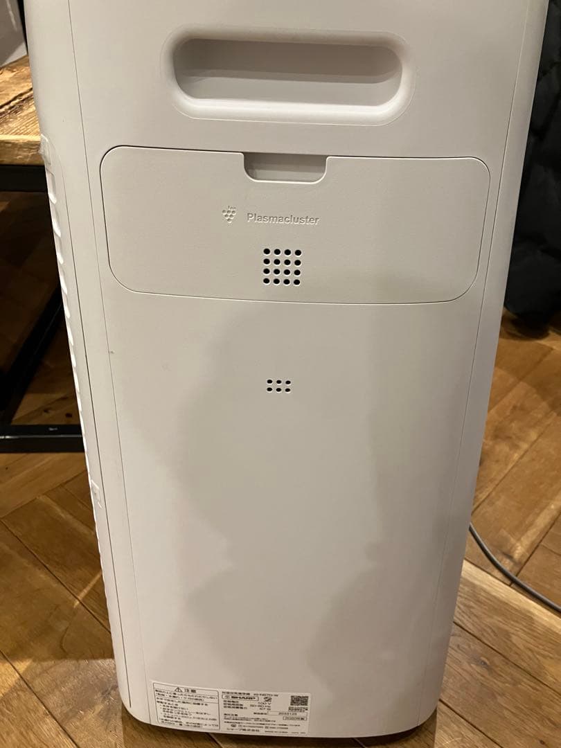 【美品】SHARP 加湿空気清浄機 KI-NS70-W 2020年製 白 動作品