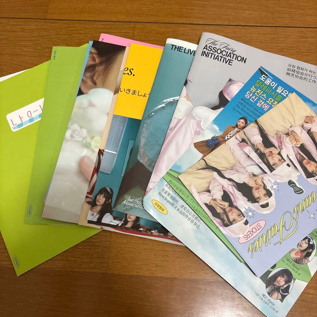 K-POP・アジア New jeans