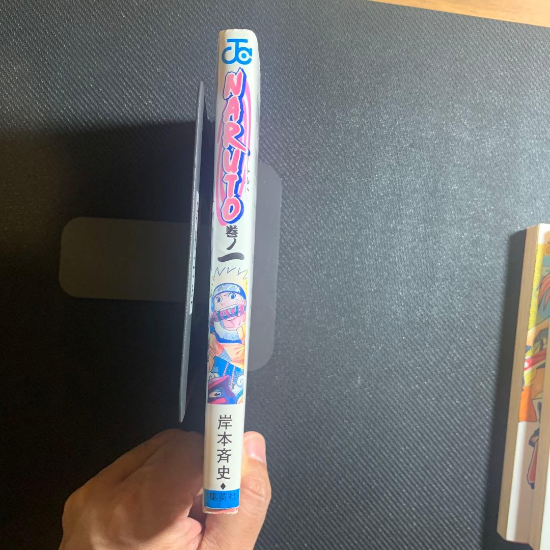 希少【初版】　NARUTO 1〜3巻セット