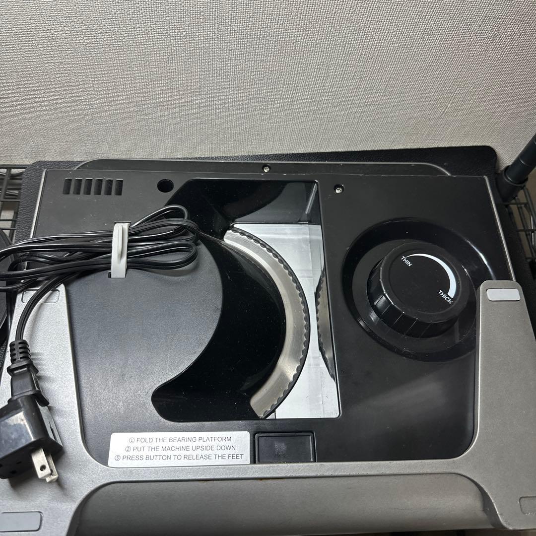 hanchen 　シルバー スライサー
