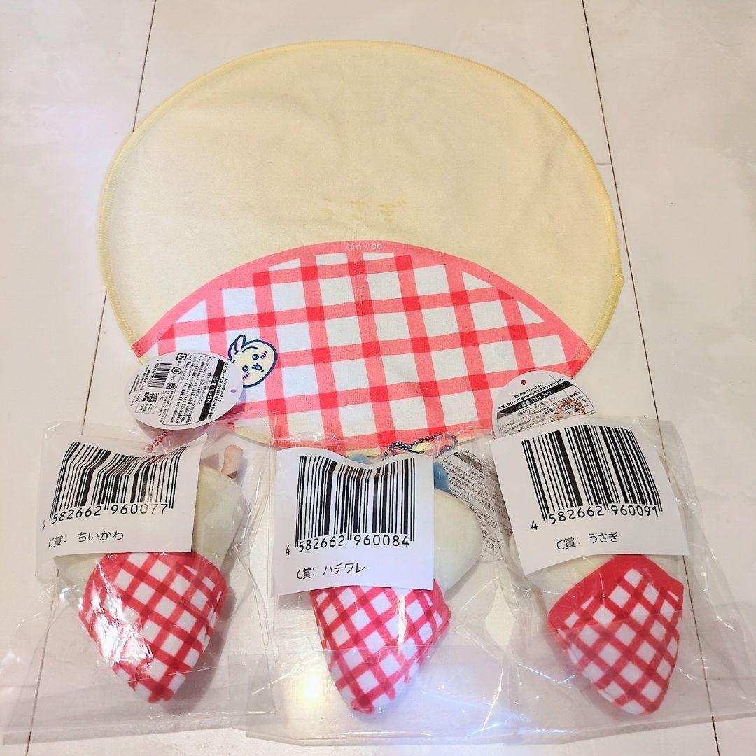 ちいかわクレープくじ　C賞マスコットコンプリートセット