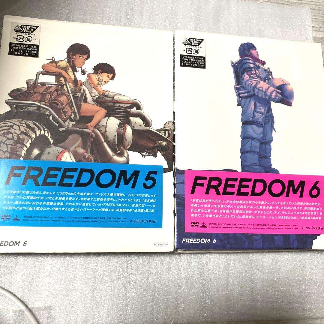 「激安」freedom 大友克洋 フリーダム dvd アニメ