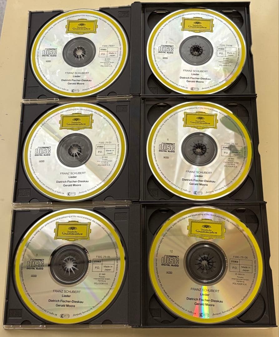 シューベルト: 歌曲大全集 CDボックス