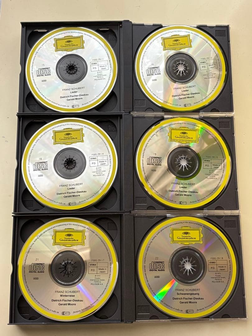 シューベルト: 歌曲大全集 CDボックス