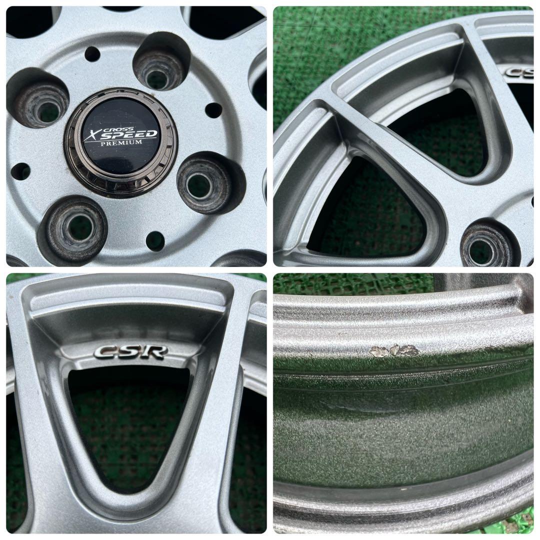 モ*ー様 ホットスタッフ クロススピードプレミアムR 14インチ・軽自動車用・4