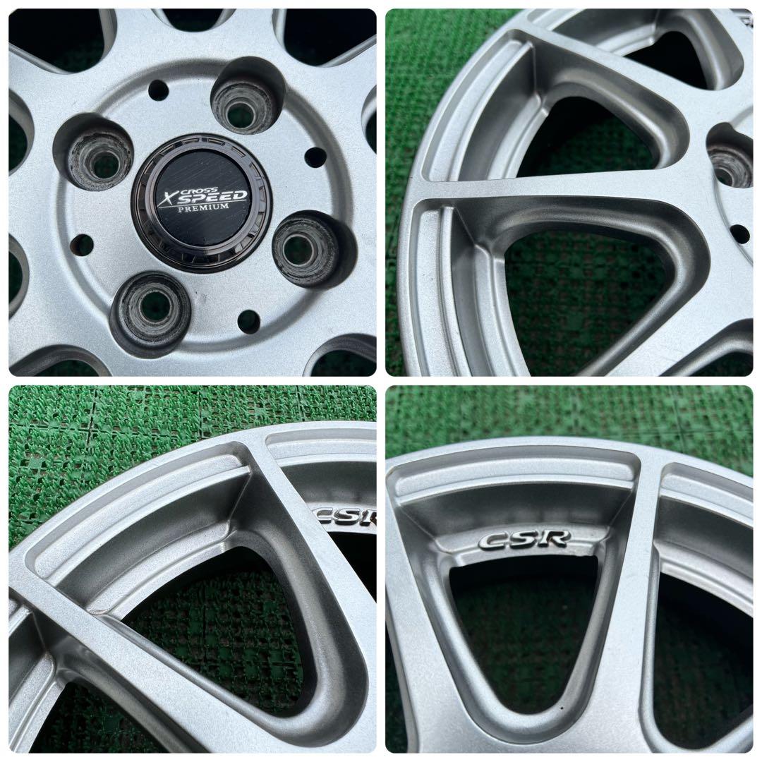 モ*ー様 ホットスタッフ クロススピードプレミアムR 14インチ・軽自動車用・4