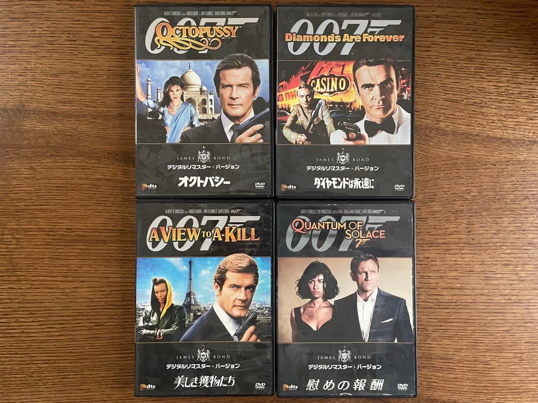 【値下げ】★追加★007 ジェームスボンド公式DVDコレクション 計22巻セット