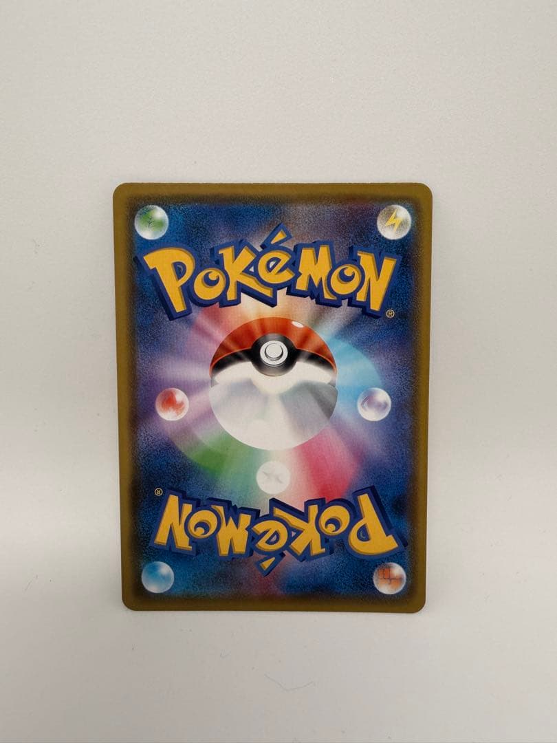 カナザワのピカチュウ ポケカ プロモカード