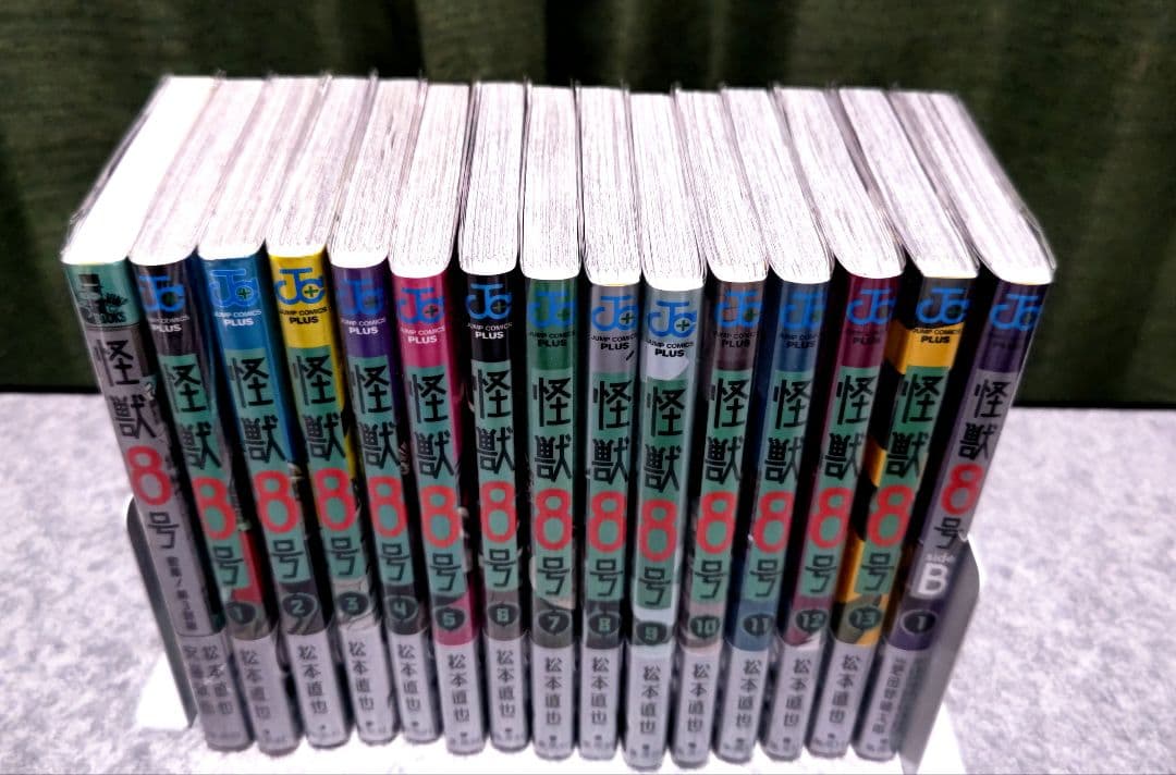【全巻初版帯付き特典付き】怪獣８号　1～14巻＋α　 全巻セット