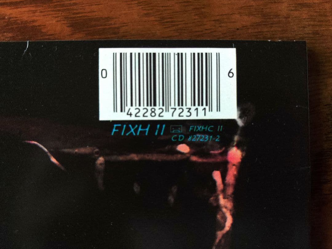 The Cure ‎ The Head On The Door LPレコード