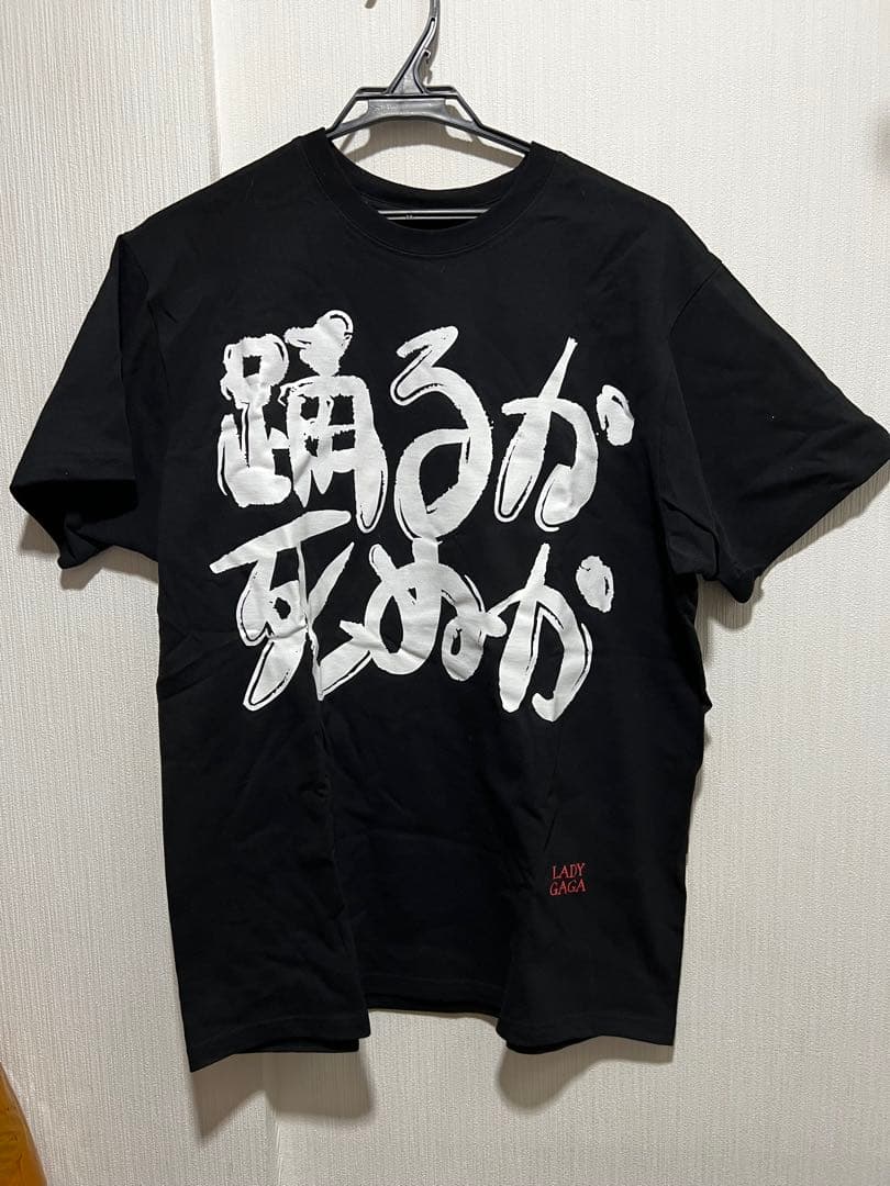 最終価格。未着用Lady Gaga 日英2枚セット 「DANCE OR DIE