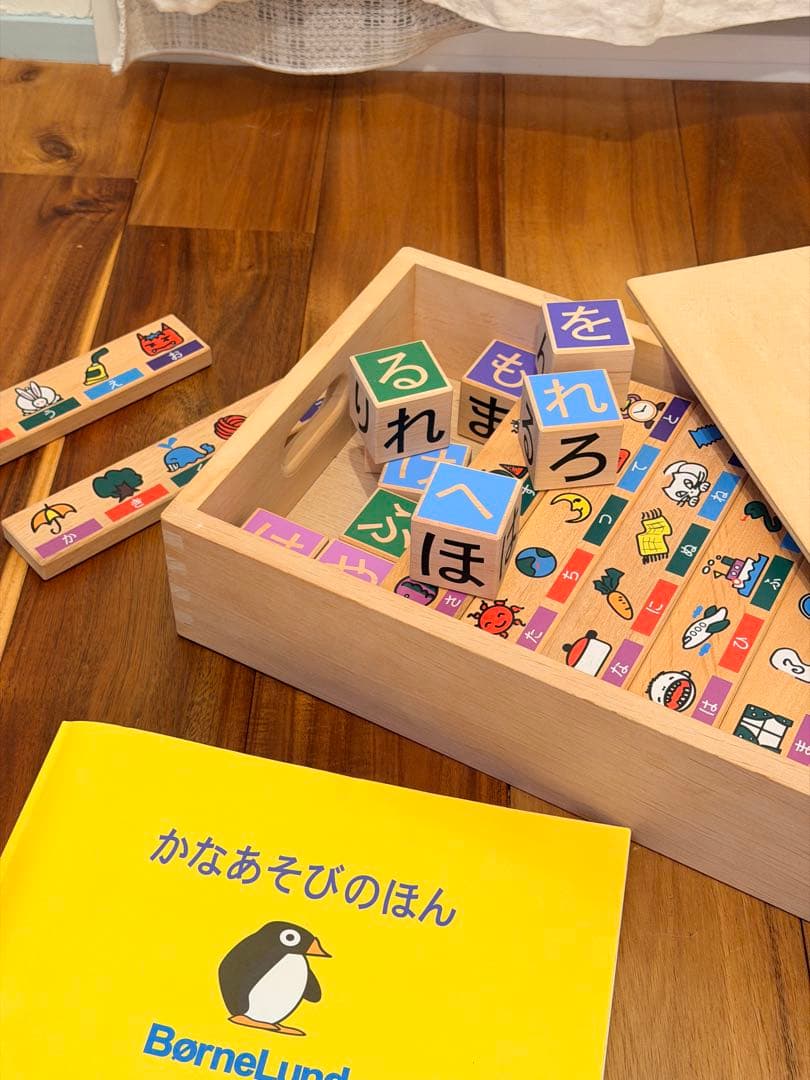 ちむにー⭐︎さま　セット販売