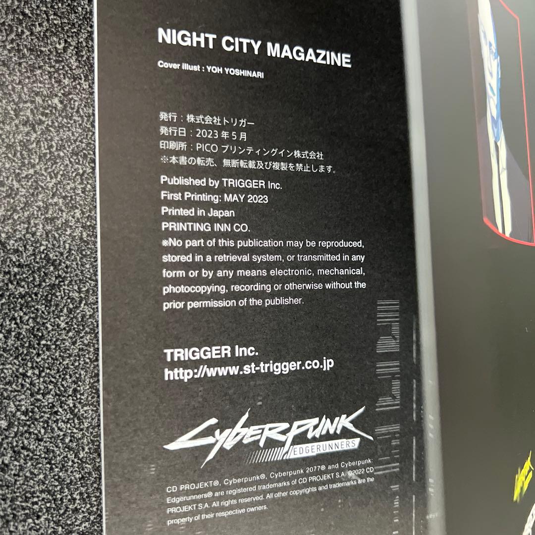 【Pokemon】NIGHT CITY MAGAZINE