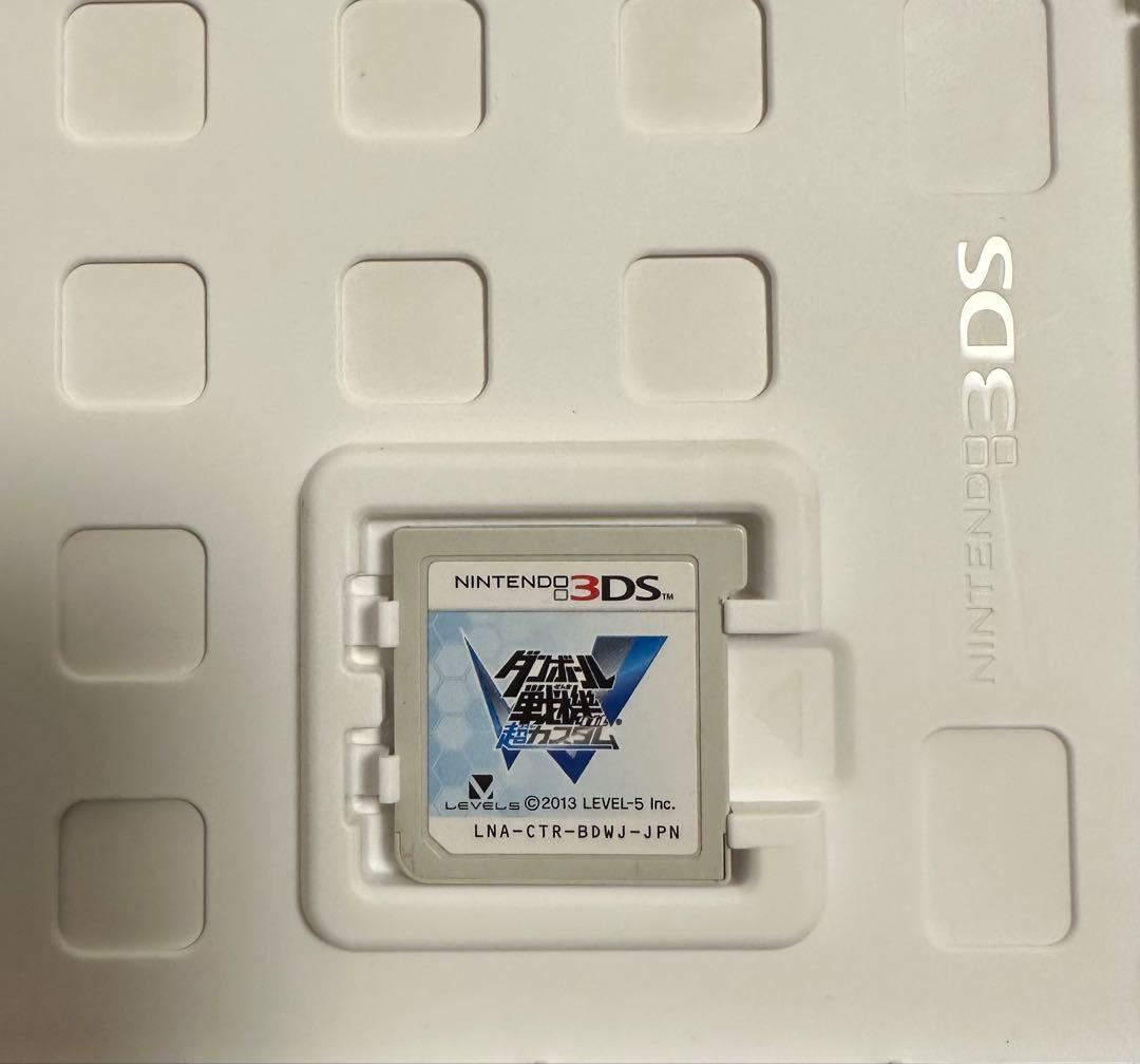 配限定DLCあり‼️ダンボール戦機W 超カスタム3DS ダブルスーパーカスタム戦記