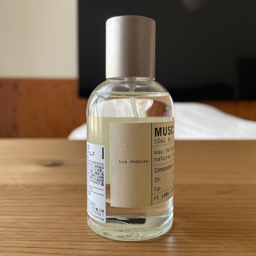 ルラボ musc25 50ml