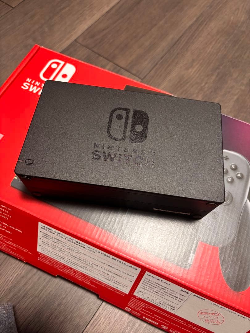 値下げNintendo Switch グレー &プロコン&ジョイコン充電グリップ