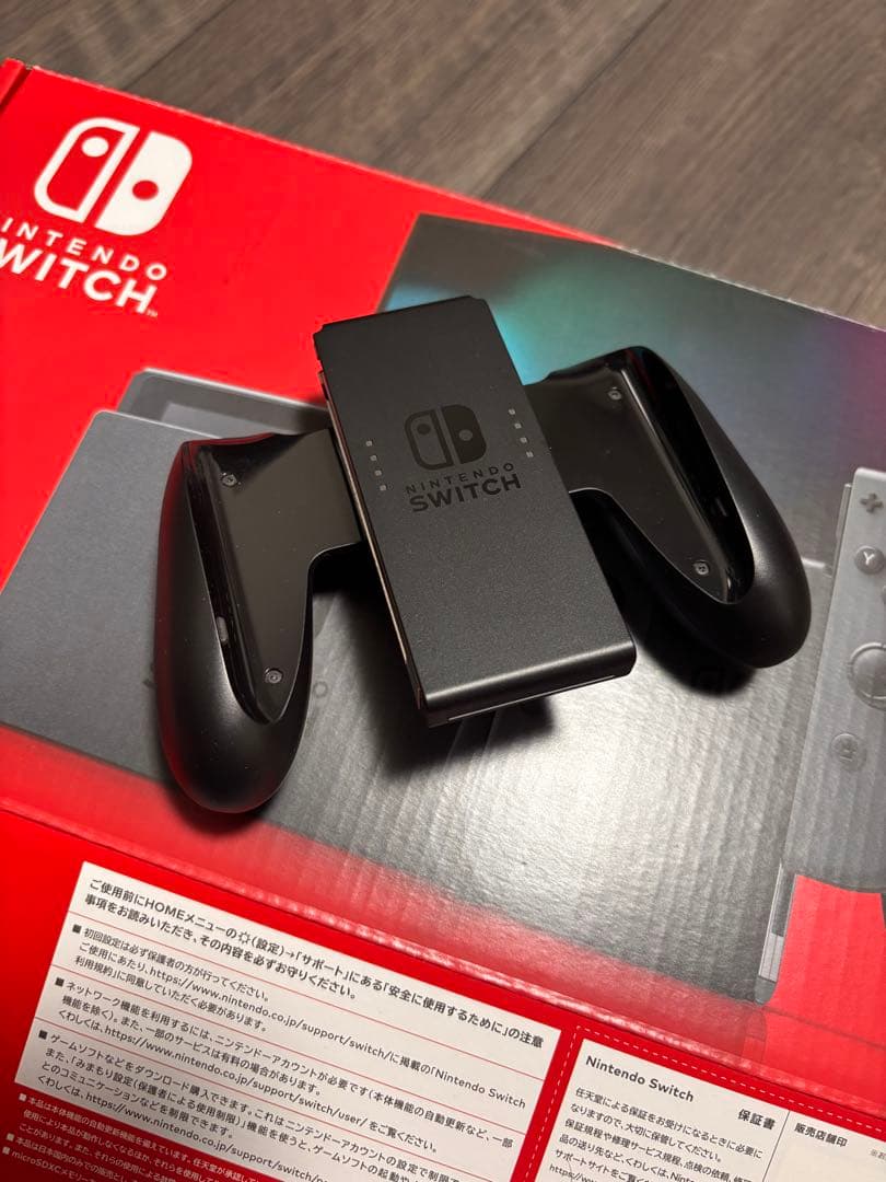 値下げNintendo Switch グレー &プロコン&ジョイコン充電グリップ
