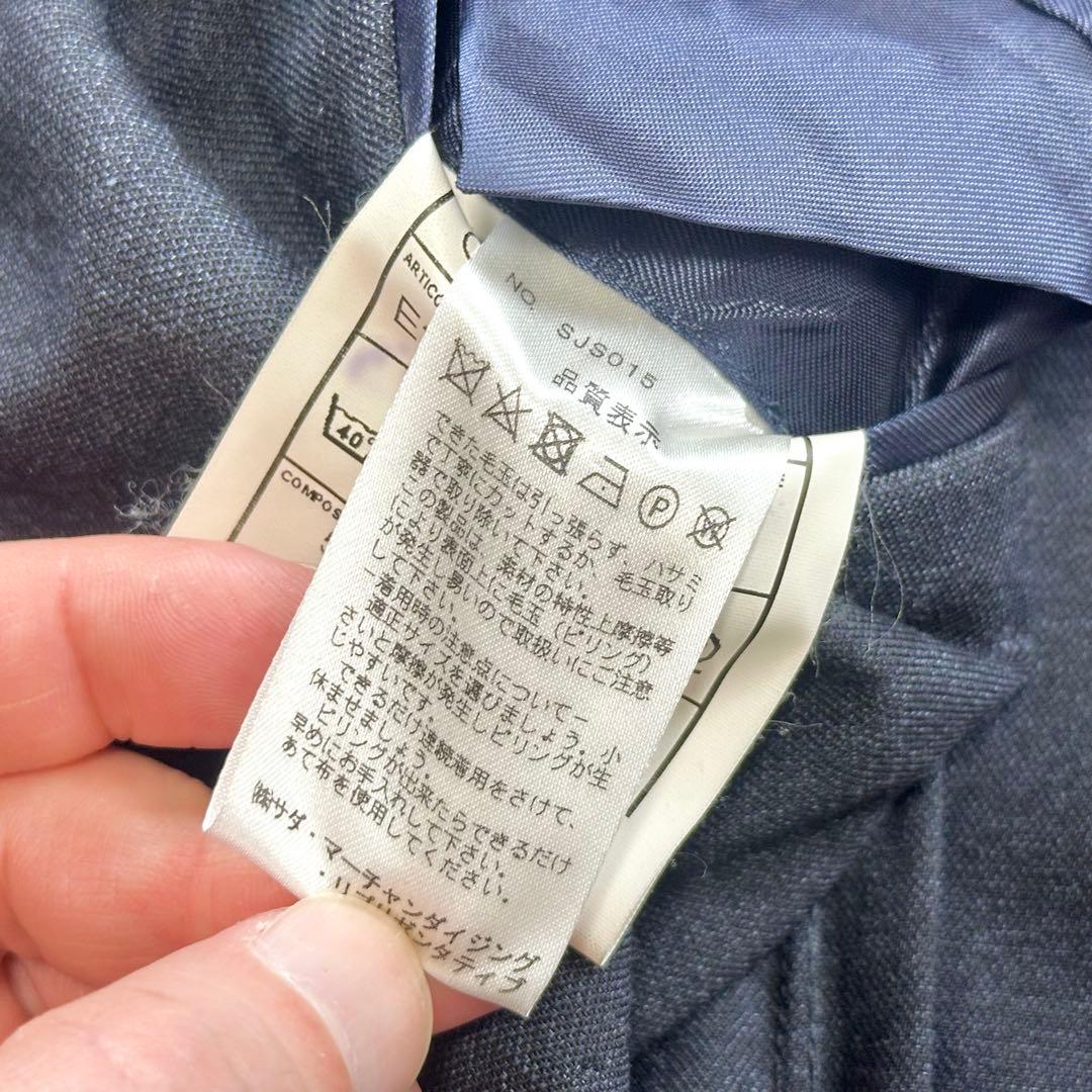 【美品】Maker's Shirt 鎌倉 ナポリジャケット ネイビー 50