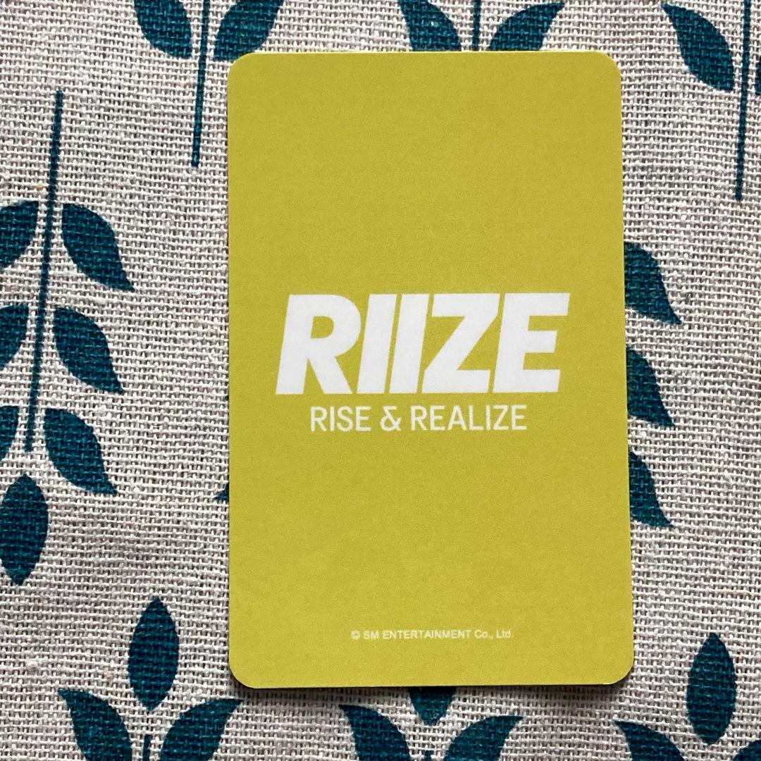 RIIZE 来日記念 ユニバ ショウタロウ トレカ