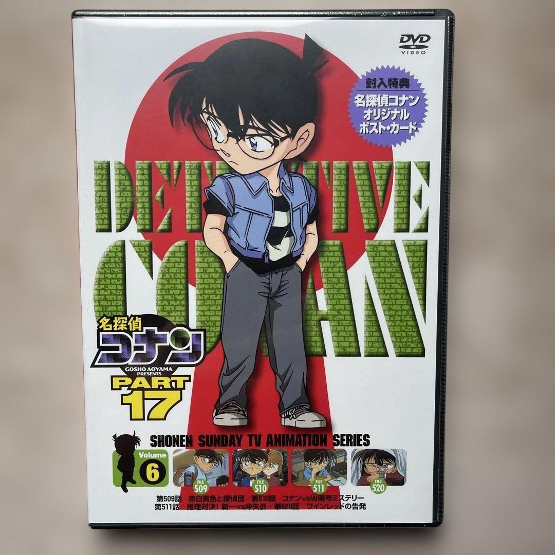 名探偵コナンTV版(SP編／黒の組織編)／劇場版DVD＆BD未開封品／美品中古品