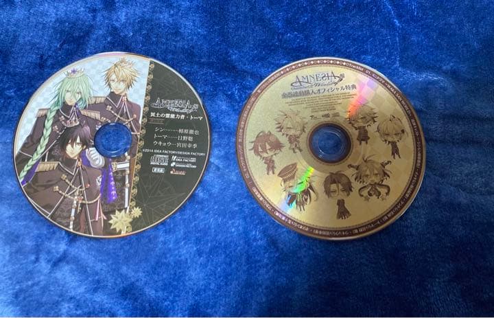 AMNESIA ドラマCD 20枚セット